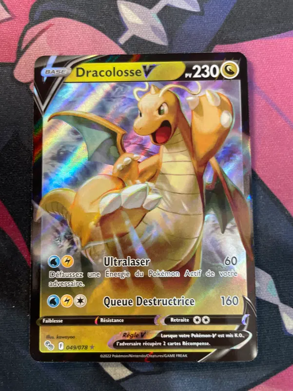 ImageUpload|10575672