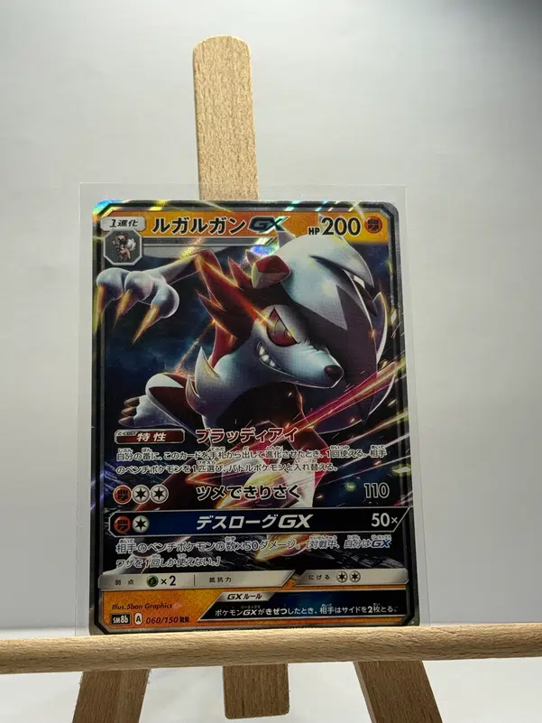 ImageUpload|13341413