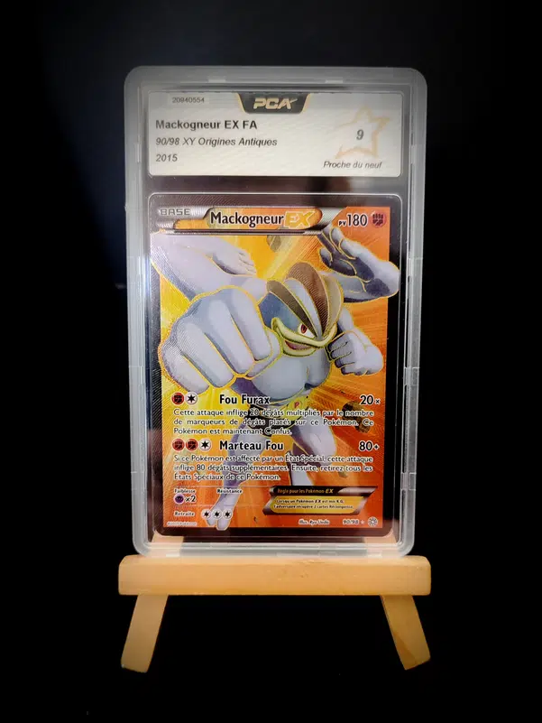 ImageUpload|10517949