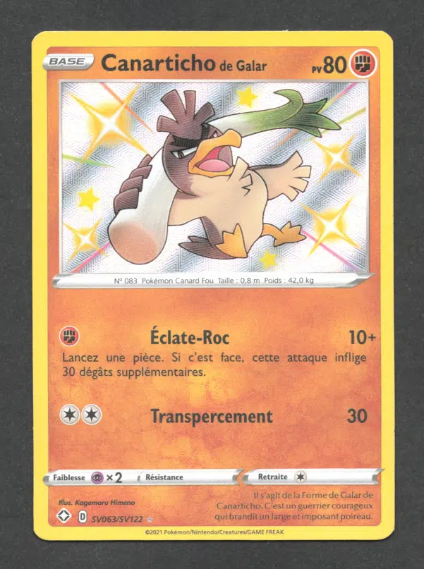 ImageUpload|10611720