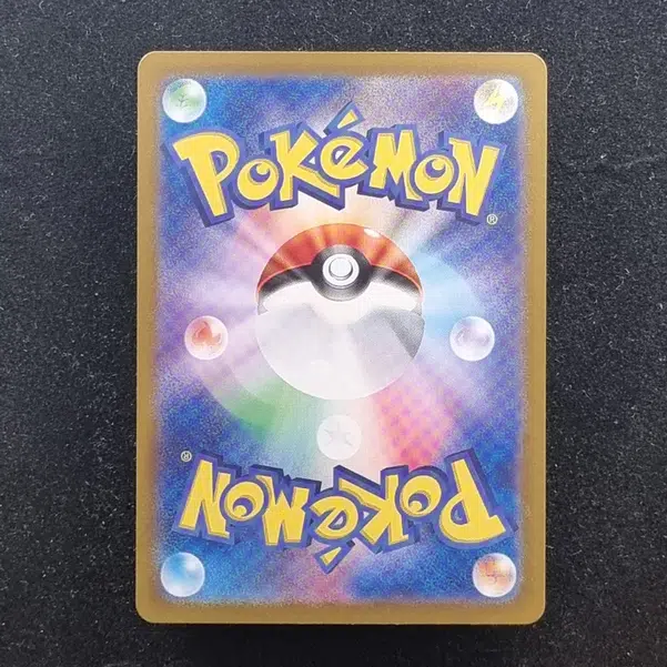 ImageUpload|13938568