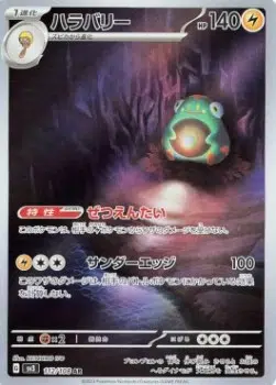 ImageUpload|11060980