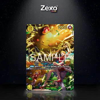 https://cdn.production.voggt.io/products/af3039d2-23c0-4853-9676-3e44ec86888b.png/350/product.webp