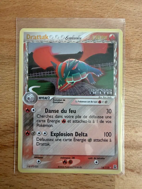 ImageUpload|15089013