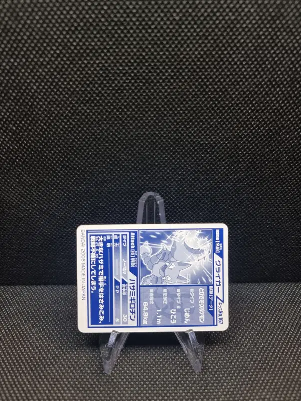 ImageUpload|13940123