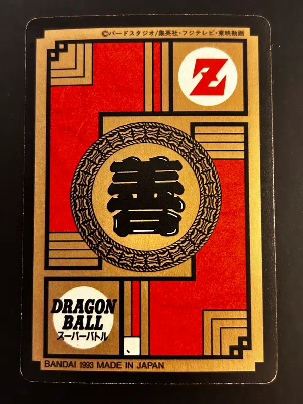 ImageUpload|12946286