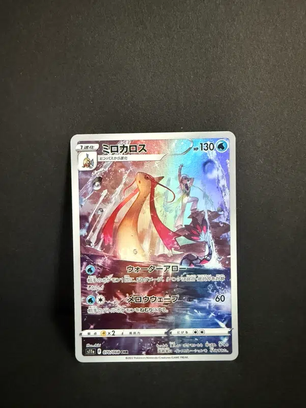 ImageUpload|12986503