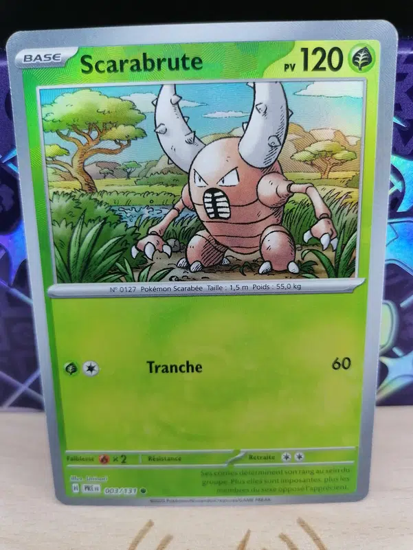 ImageUpload|12308695