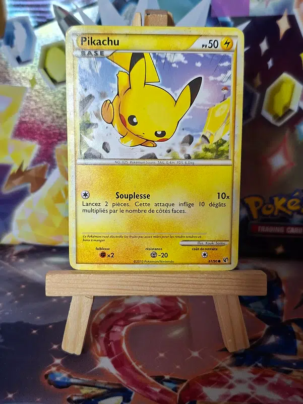 ImageUpload|12947861