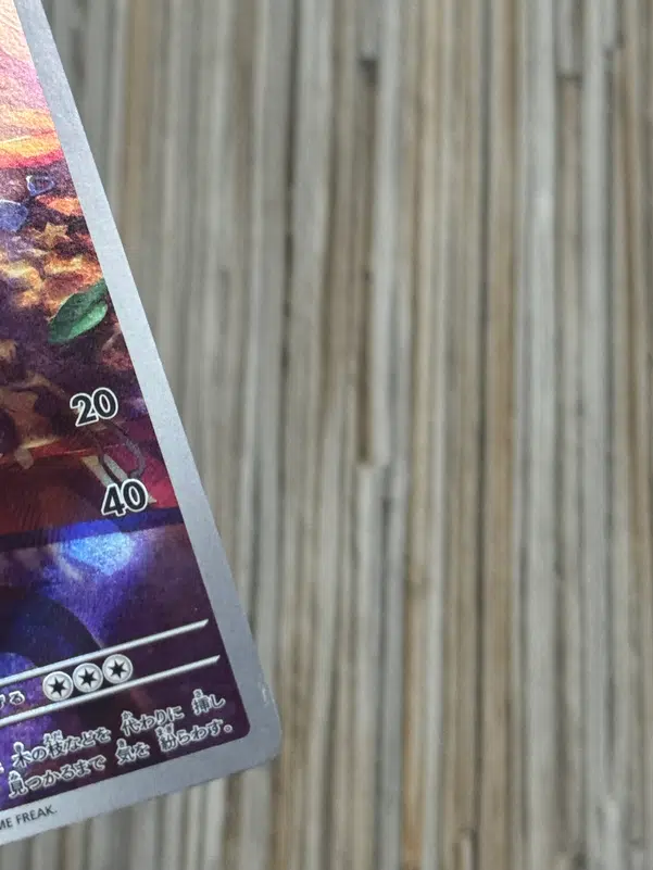 ImageUpload|14727117