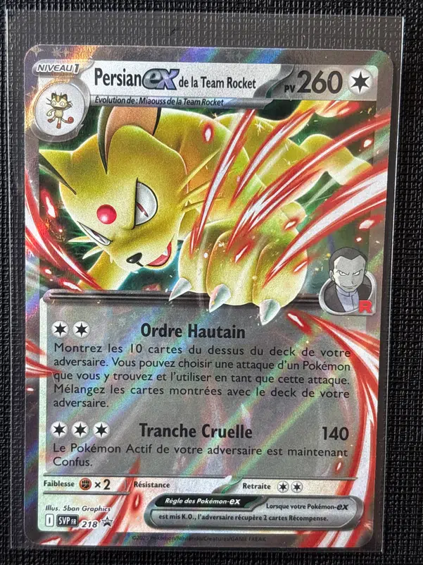 ImageUpload|14322503