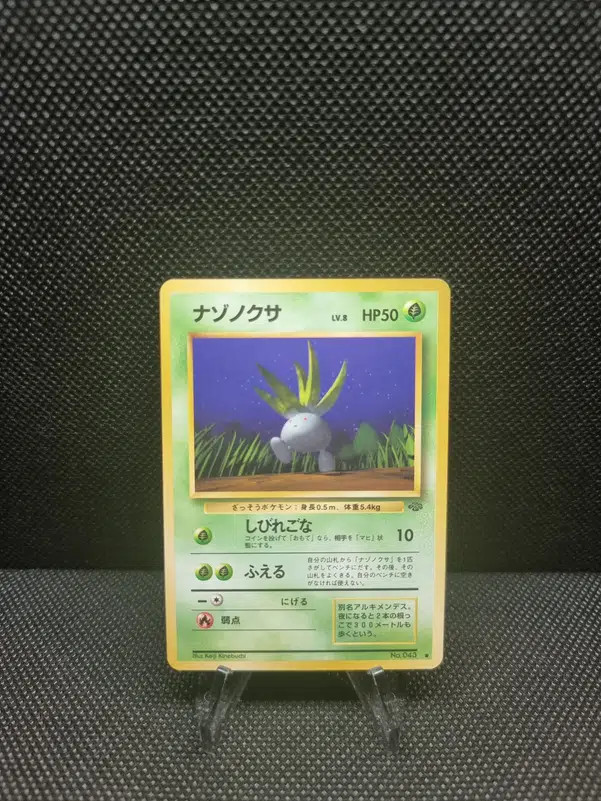 ImageUpload|11285432