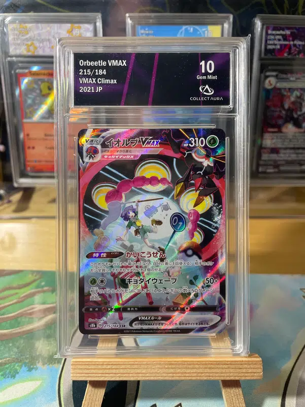 ImageUpload|15015772