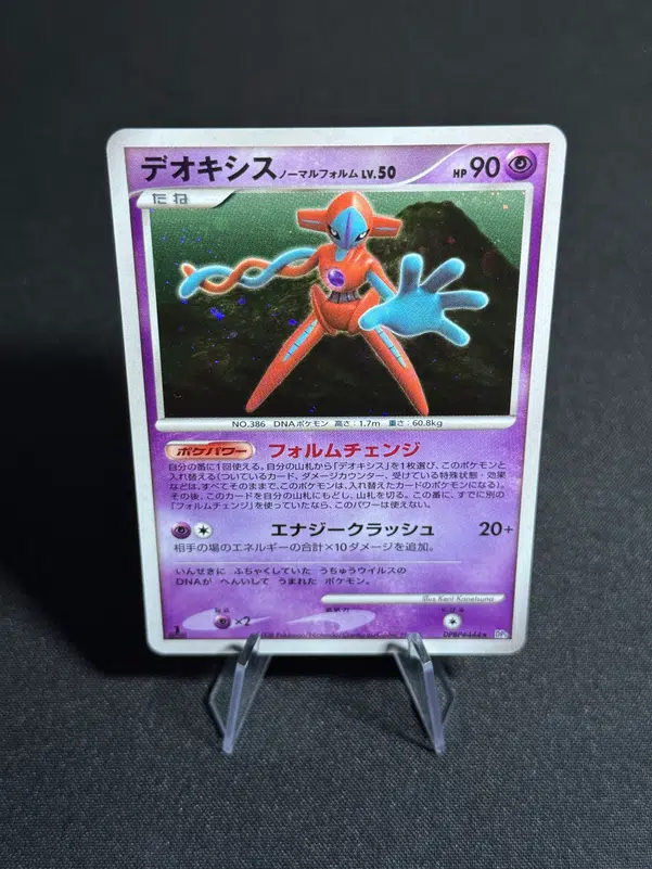 ImageUpload|10607160