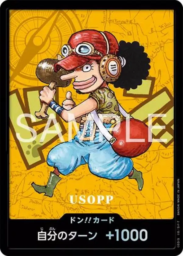 ImageUpload|15709688