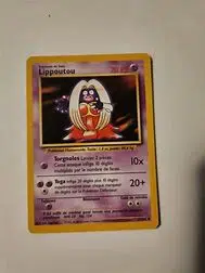 ImageUpload|10978137