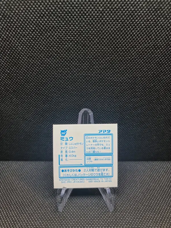 ImageUpload|13940007