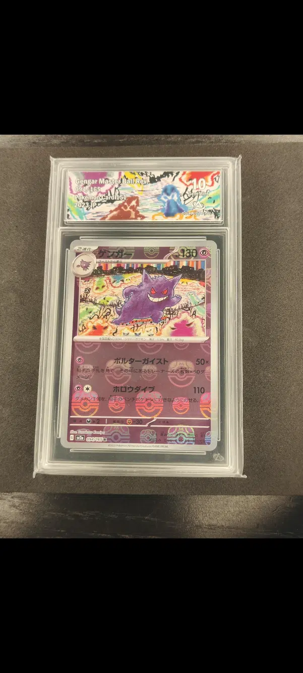 ImageUpload|14193783