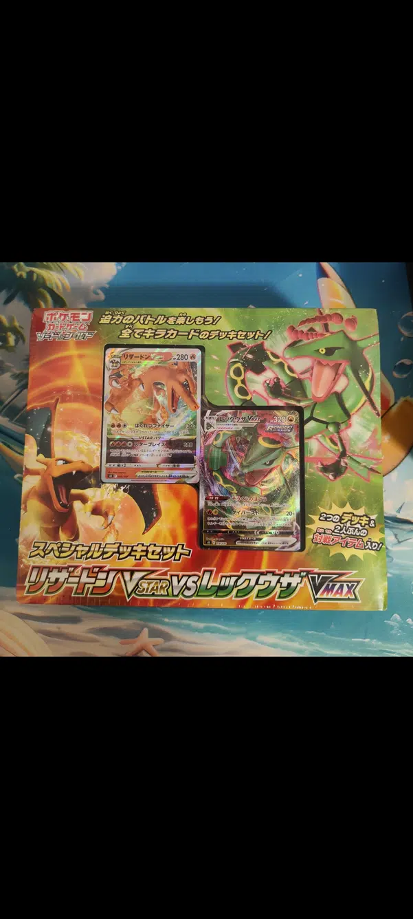 ImageUpload|14194312