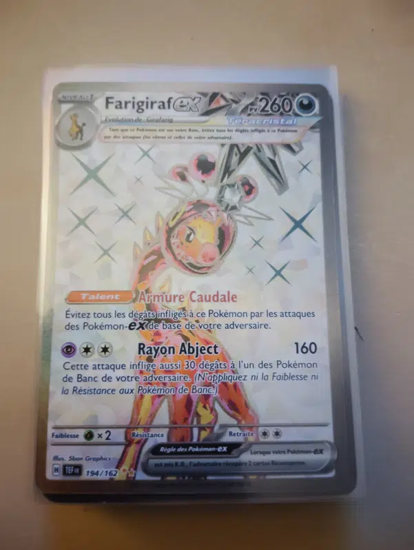 ImageUpload|11607336