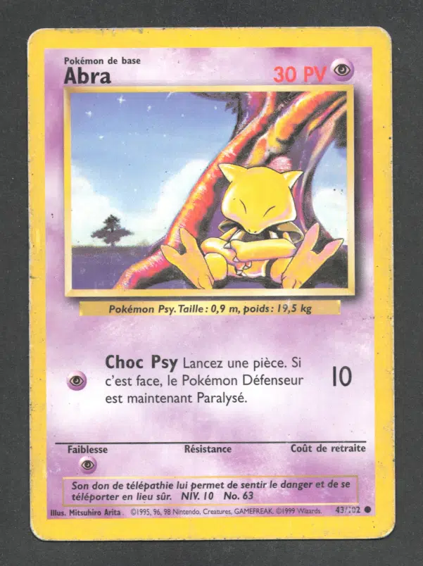 ImageUpload|13407375