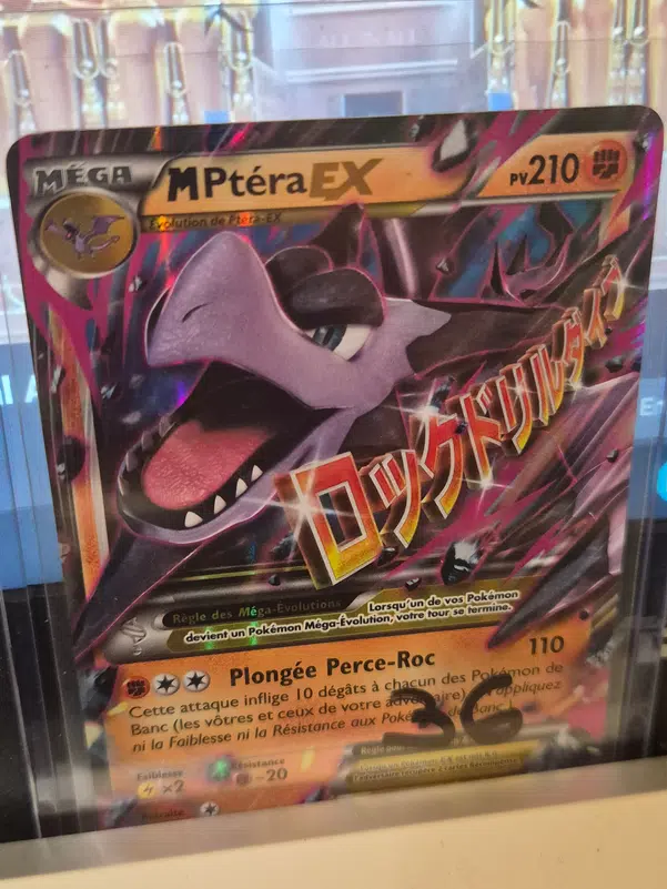 ImageUpload|15908025