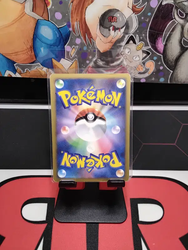 ImageUpload|10537210