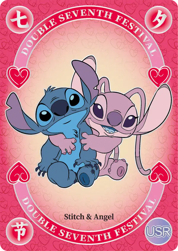 ImageUpload|12330239