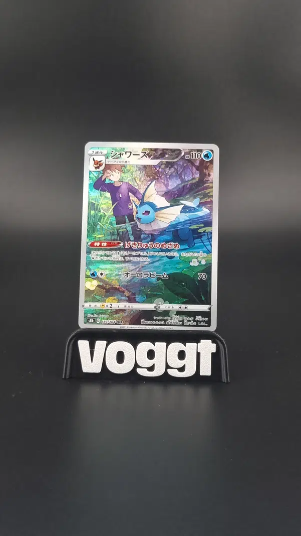 ImageUpload|10564196