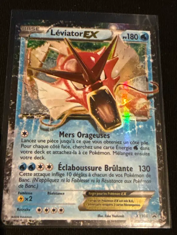 ImageUpload|15940833