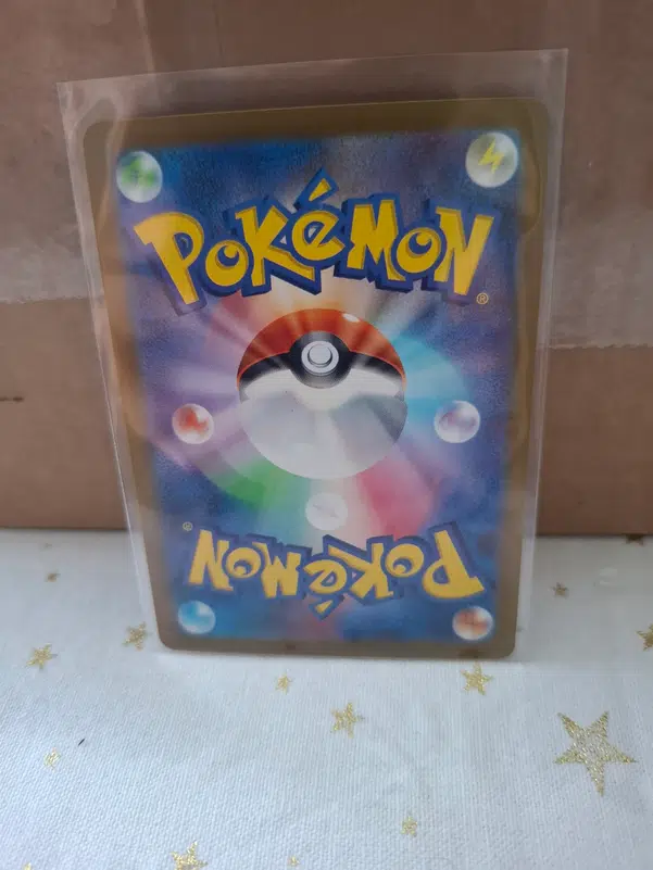 ImageUpload|11264724