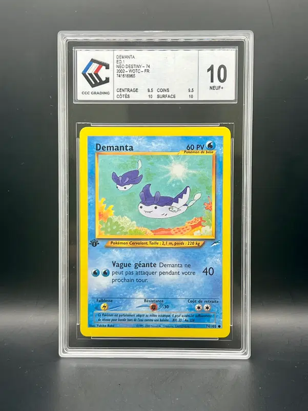 ImageUpload|10917712