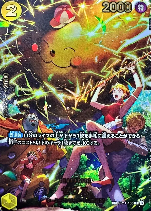 ImageUpload|14851376