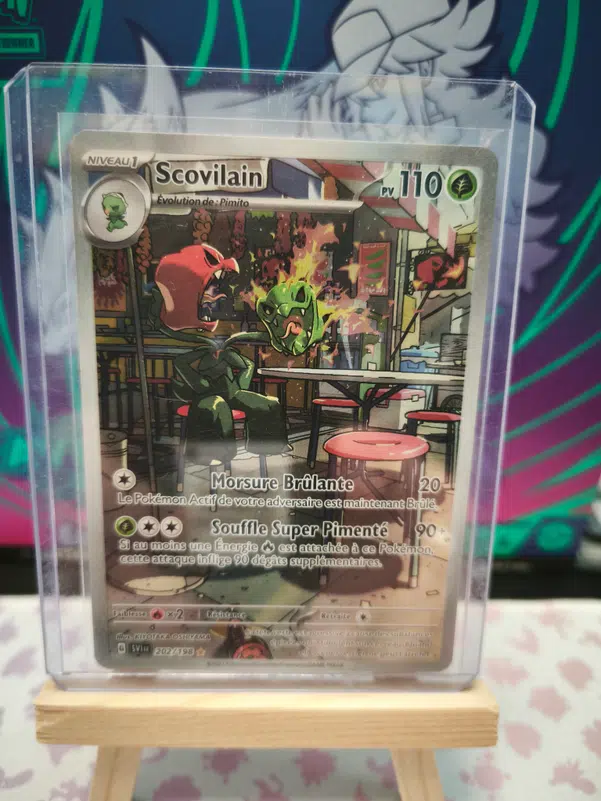 ImageUpload|10748285