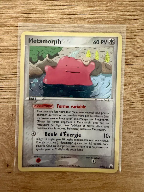 ImageUpload|11174690