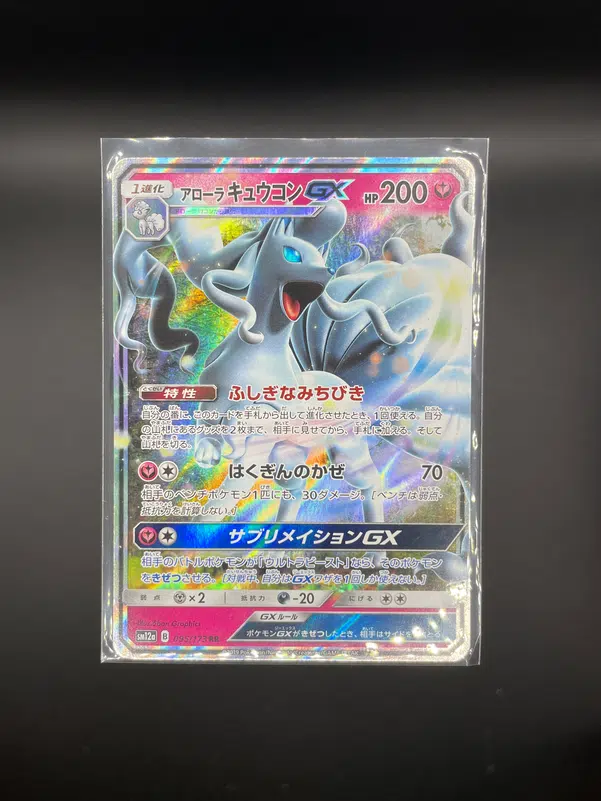 ImageUpload|10223750