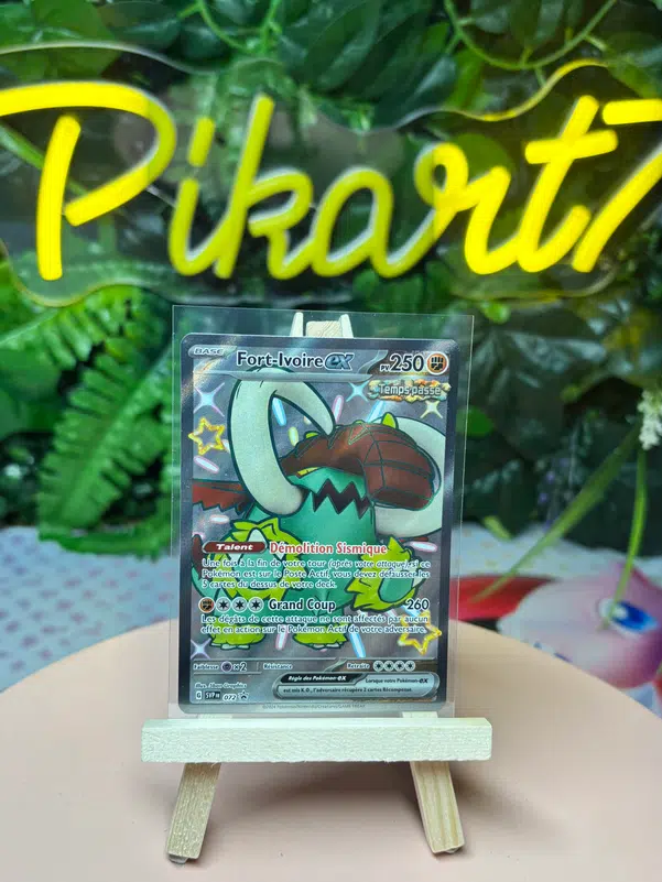 ImageUpload|10068002