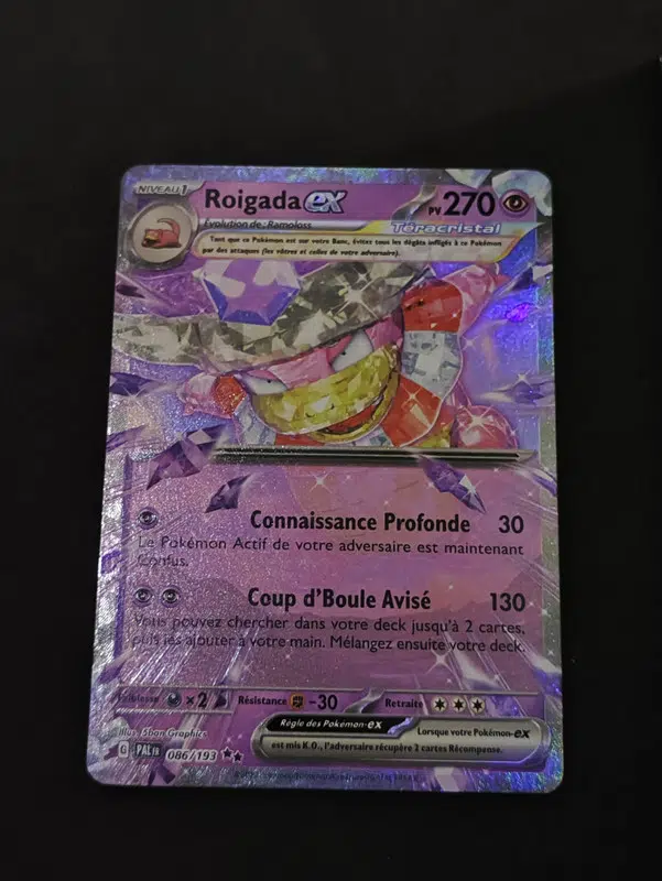 ImageUpload|13179534