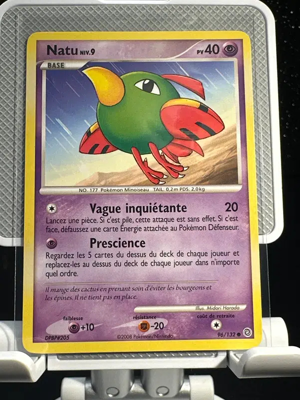 ImageUpload|13080417