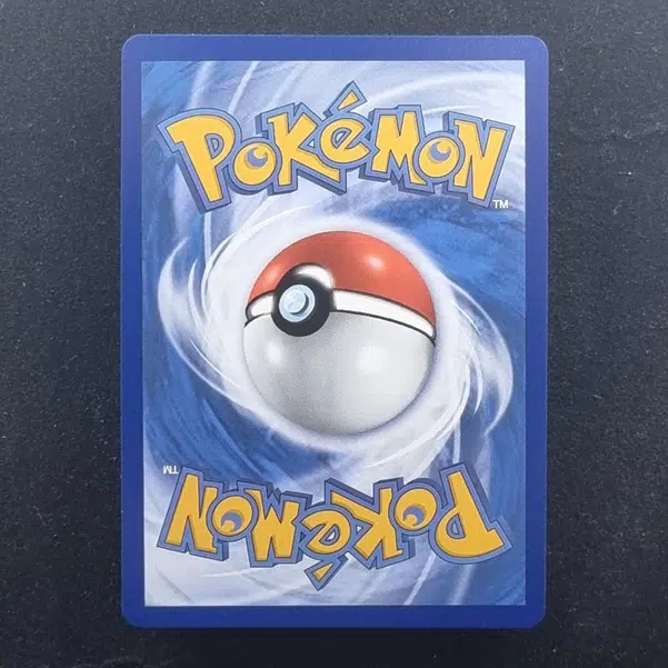 ImageUpload|11282730