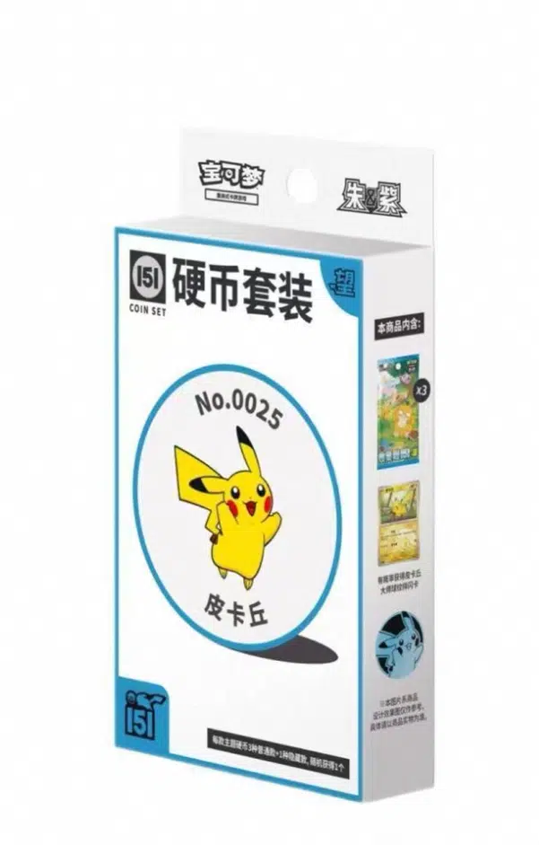 ImageUpload|10442149