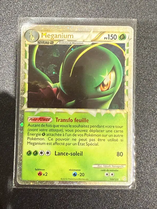 ImageUpload|10740155