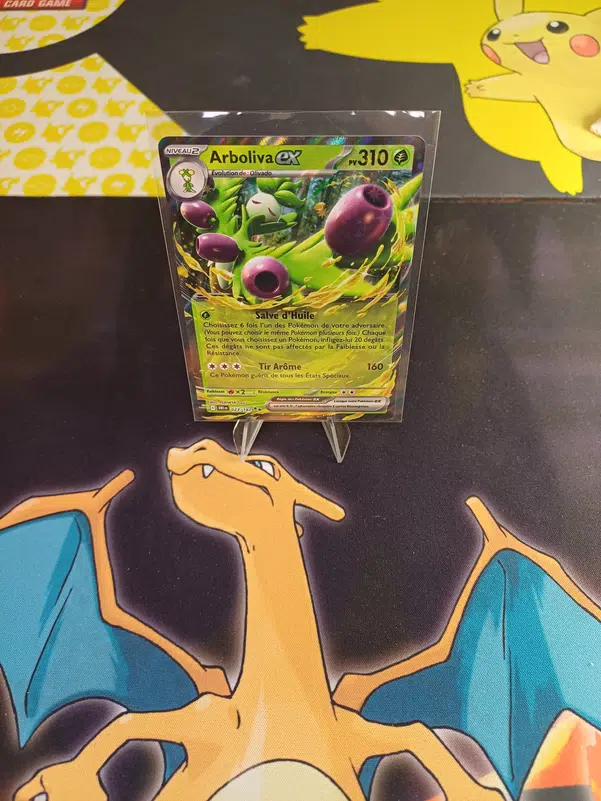 ImageUpload|12235041