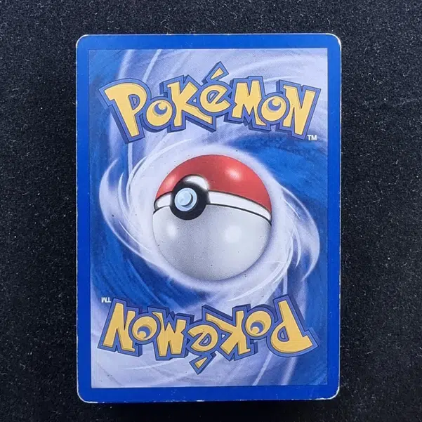 ImageUpload|11281278