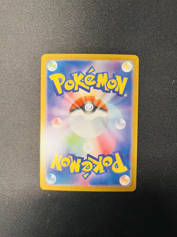 ImageUpload|11502398