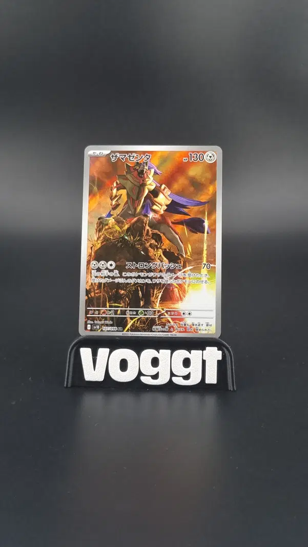 ImageUpload|10564427