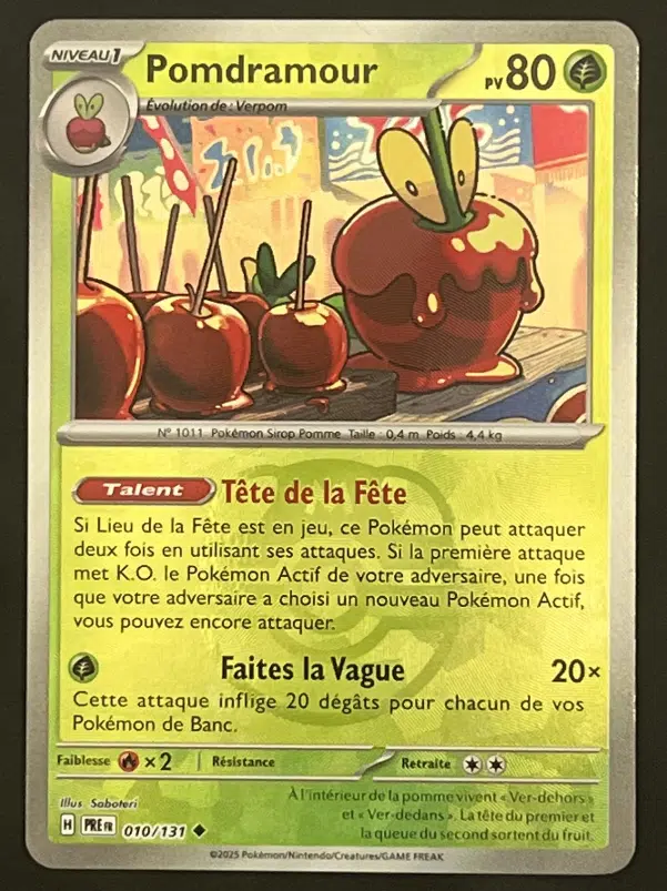 ImageUpload|11913850