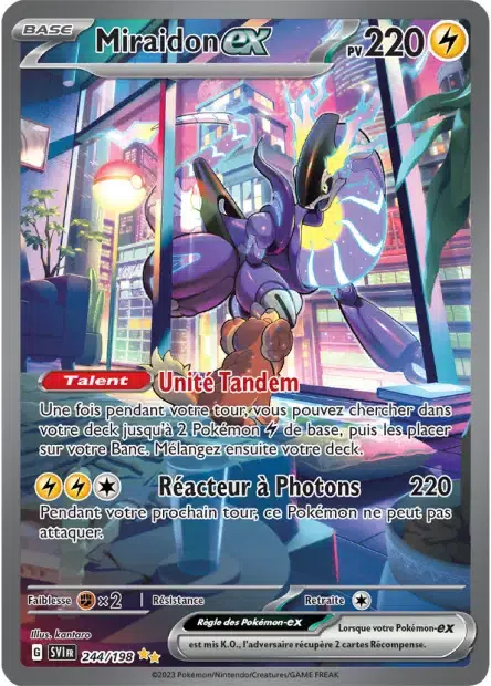 ImageUpload|15882726