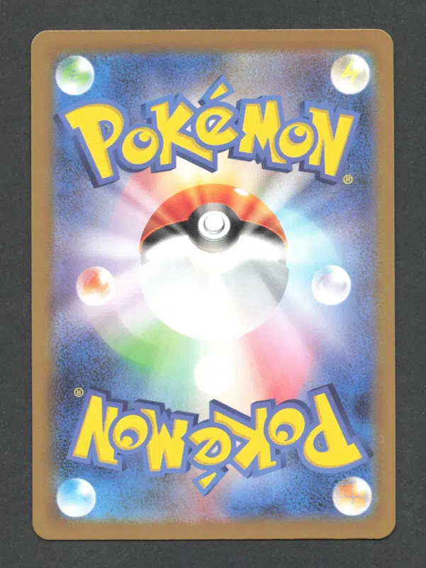 ImageUpload|10615424