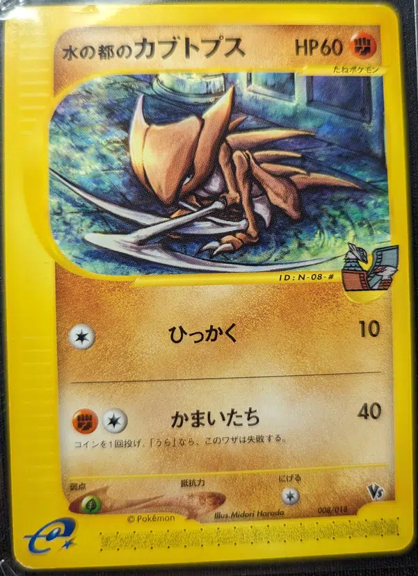 ImageUpload|15630272